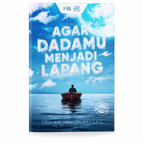 Agar Dadamu Menjadi Lapang