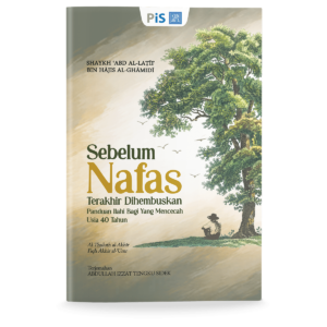 Sebelum Nafas Terakhir Dihembuskan: Panduan Ilahi Bagi Yang Mencecah Usia 40 Tahun