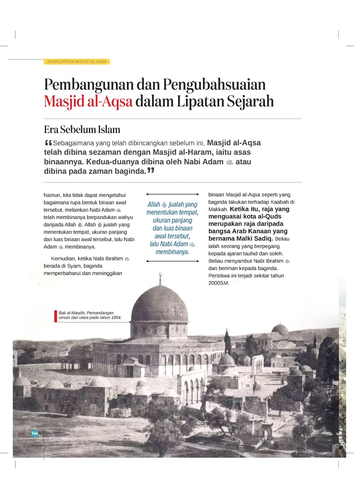 Ensiklopedia Masjid Al-Aqsa - (TBBK1604) - Image 14