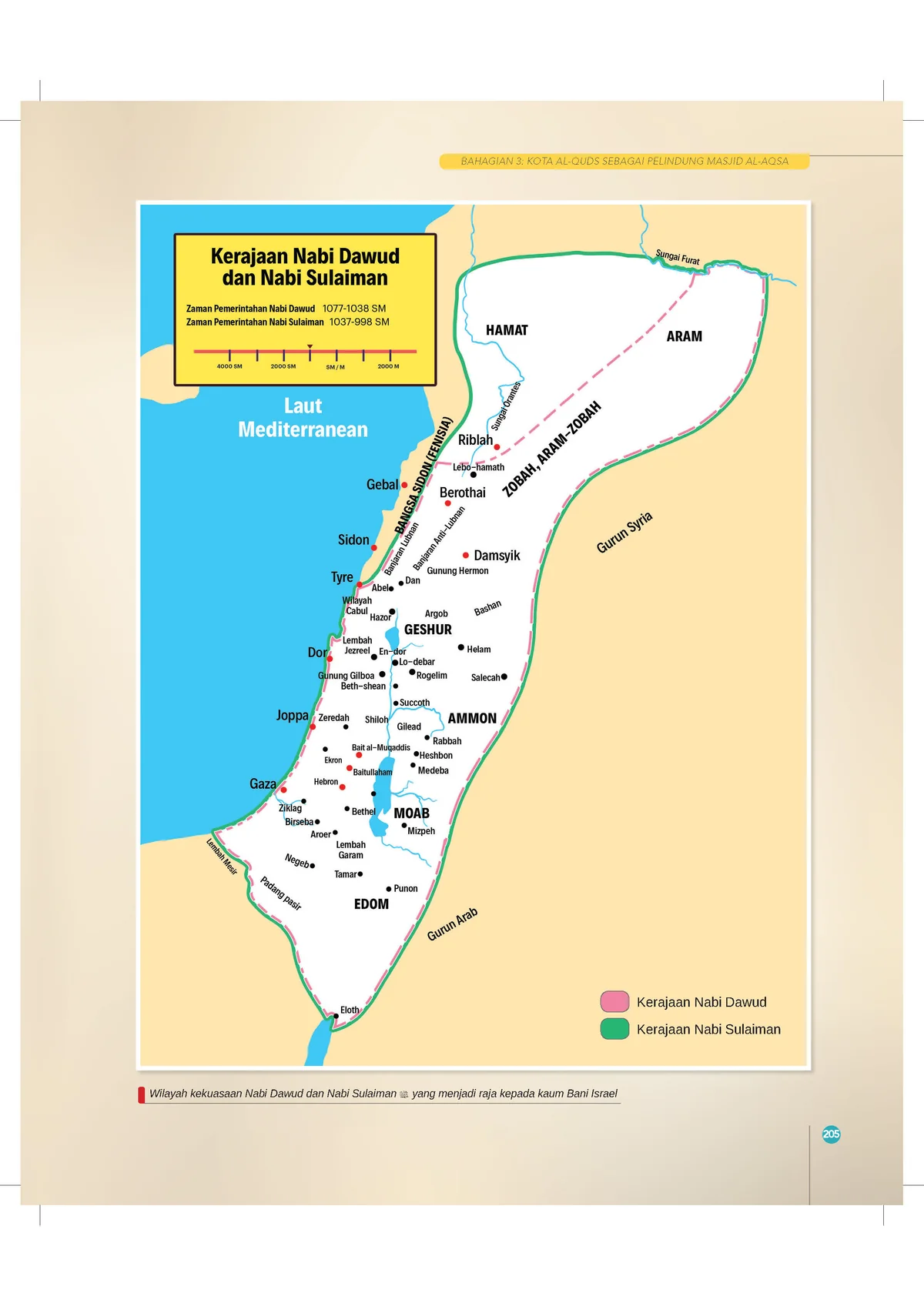 Ensiklopedia Masjid Al-Aqsa - (TBBK1604) - Image 17