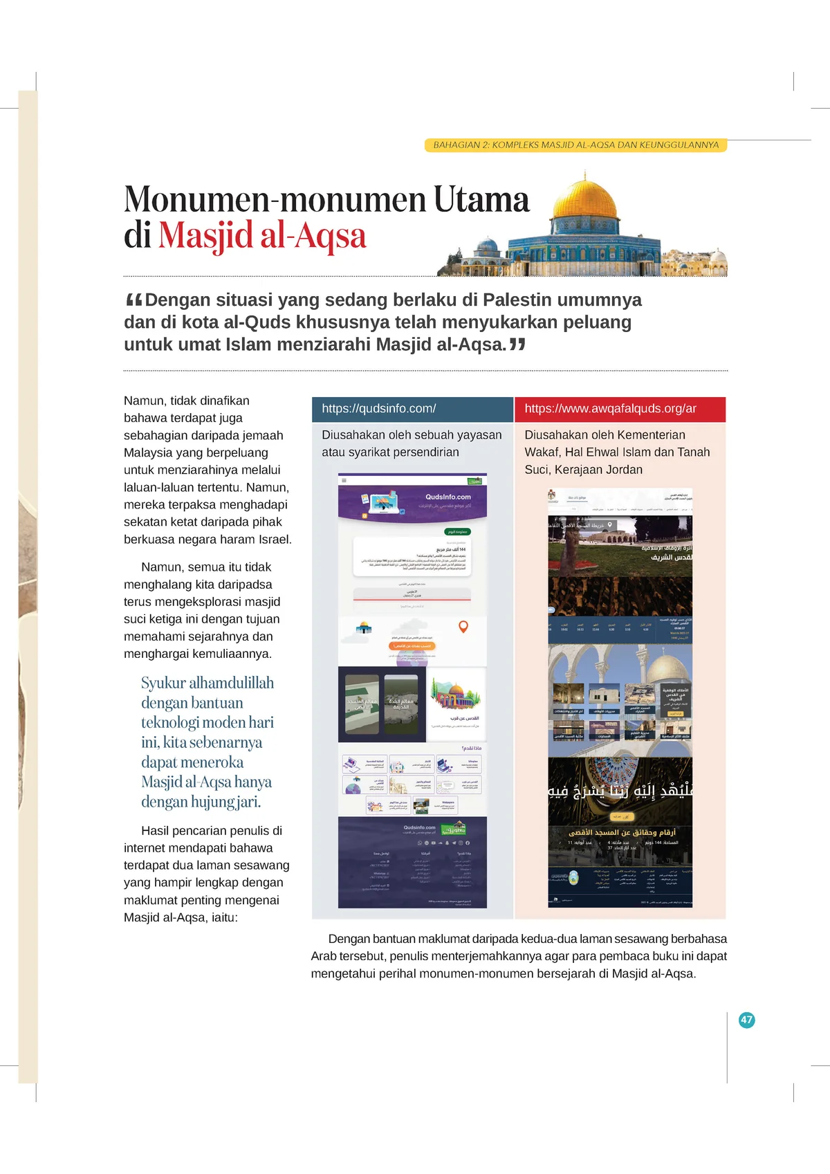 Ensiklopedia Masjid Al-Aqsa - (TBBK1604) - Image 6