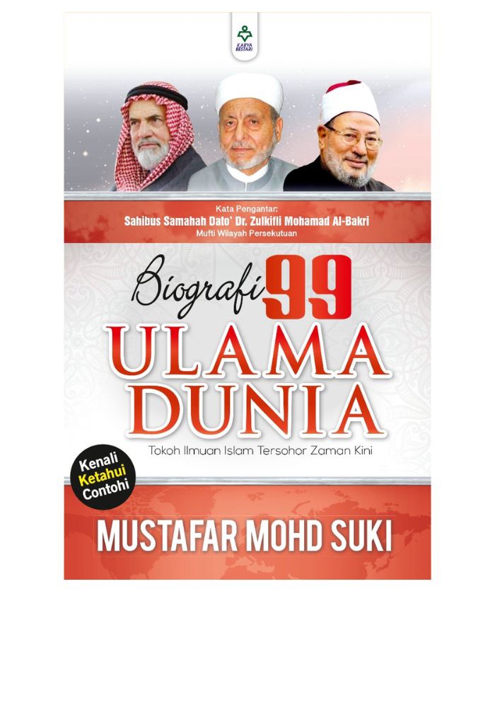 Biografi 99 Ulama Dunia - Mustafar Mohd Suki - Image 2