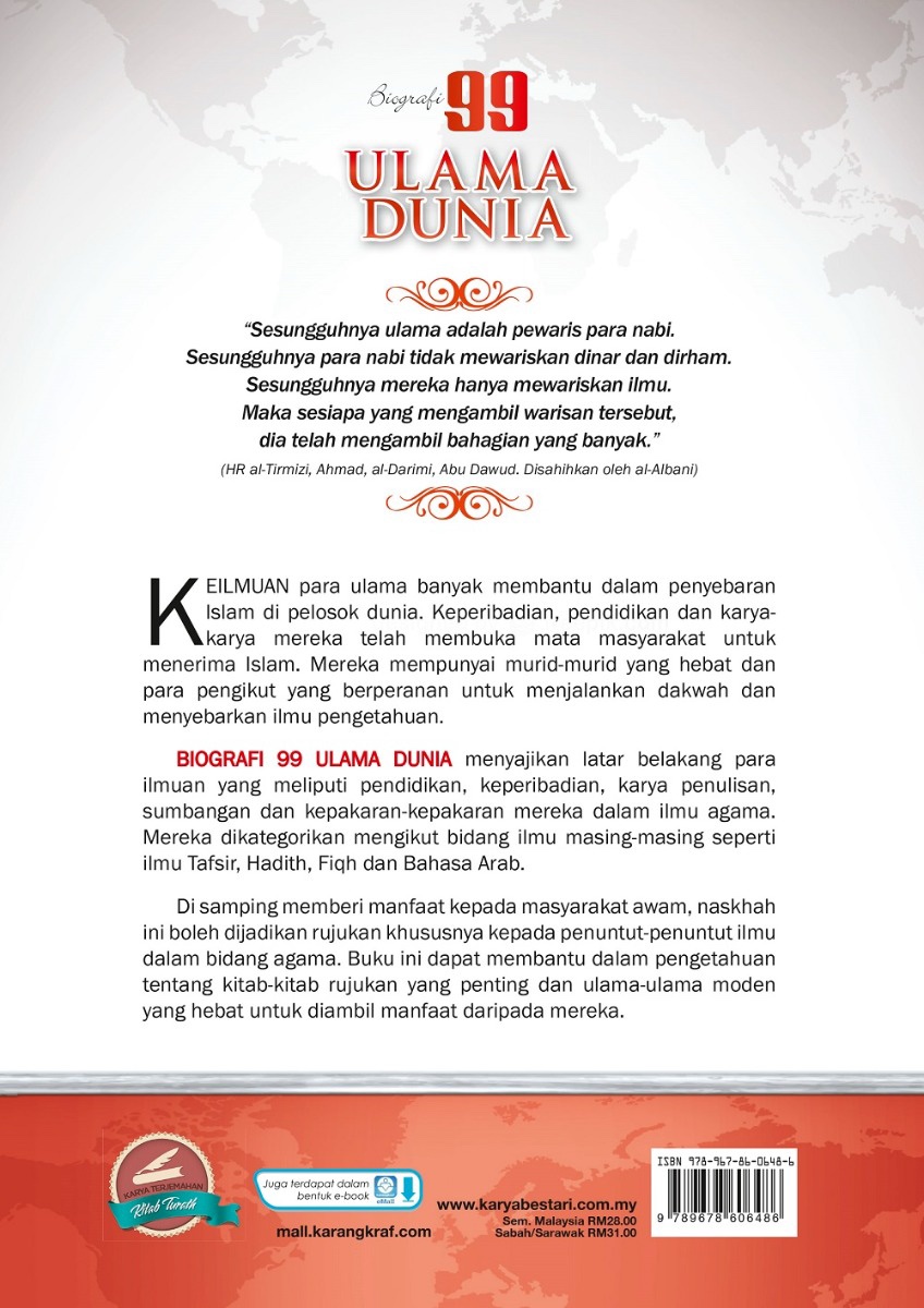 Biografi 99 Ulama Dunia - Mustafar Mohd Suki - Image 7