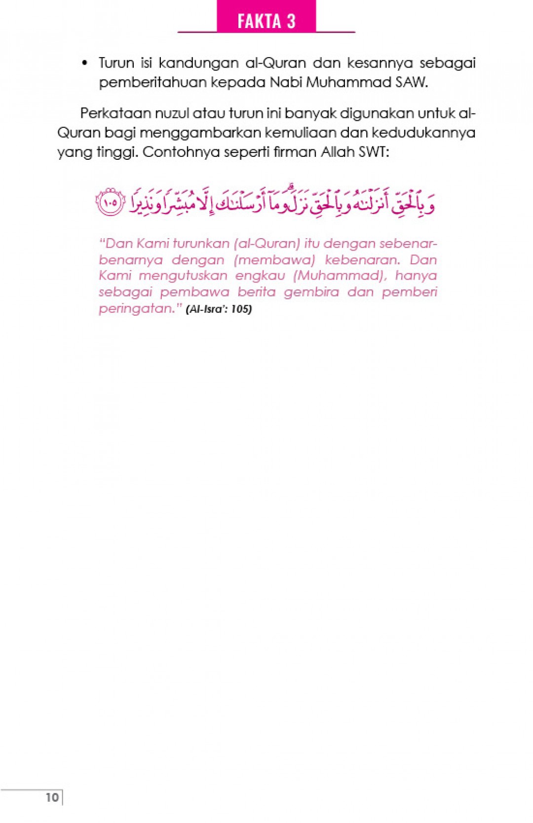 44 Fakta Penting Tentang Al-Quran - Dr Abdul Razak Muthalib - Image 5