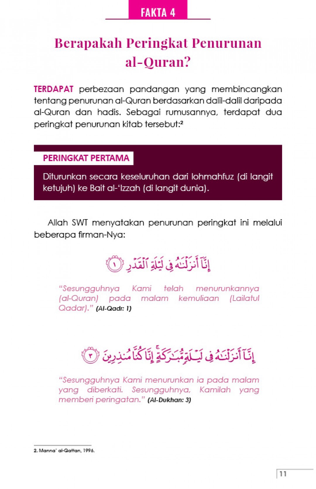 44 Fakta Penting Tentang Al-Quran - Dr Abdul Razak Muthalib - Image 6