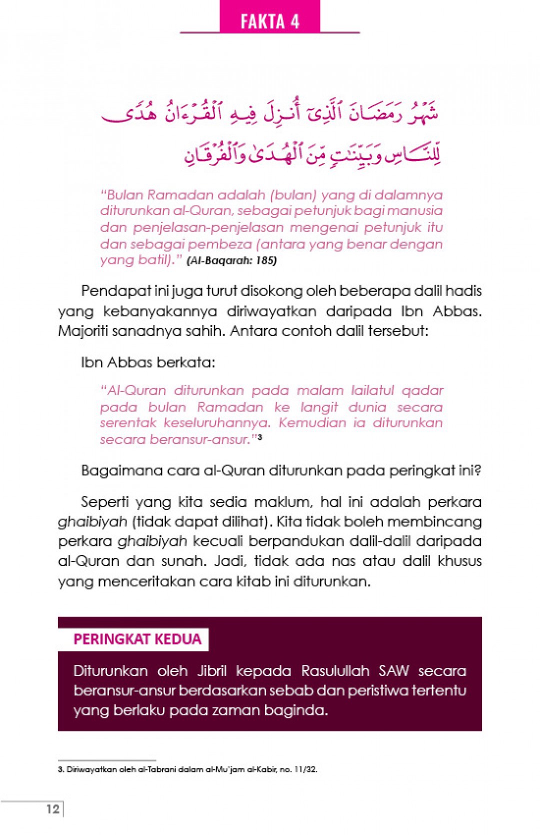 44 Fakta Penting Tentang Al-Quran - Dr Abdul Razak Muthalib - Image 7