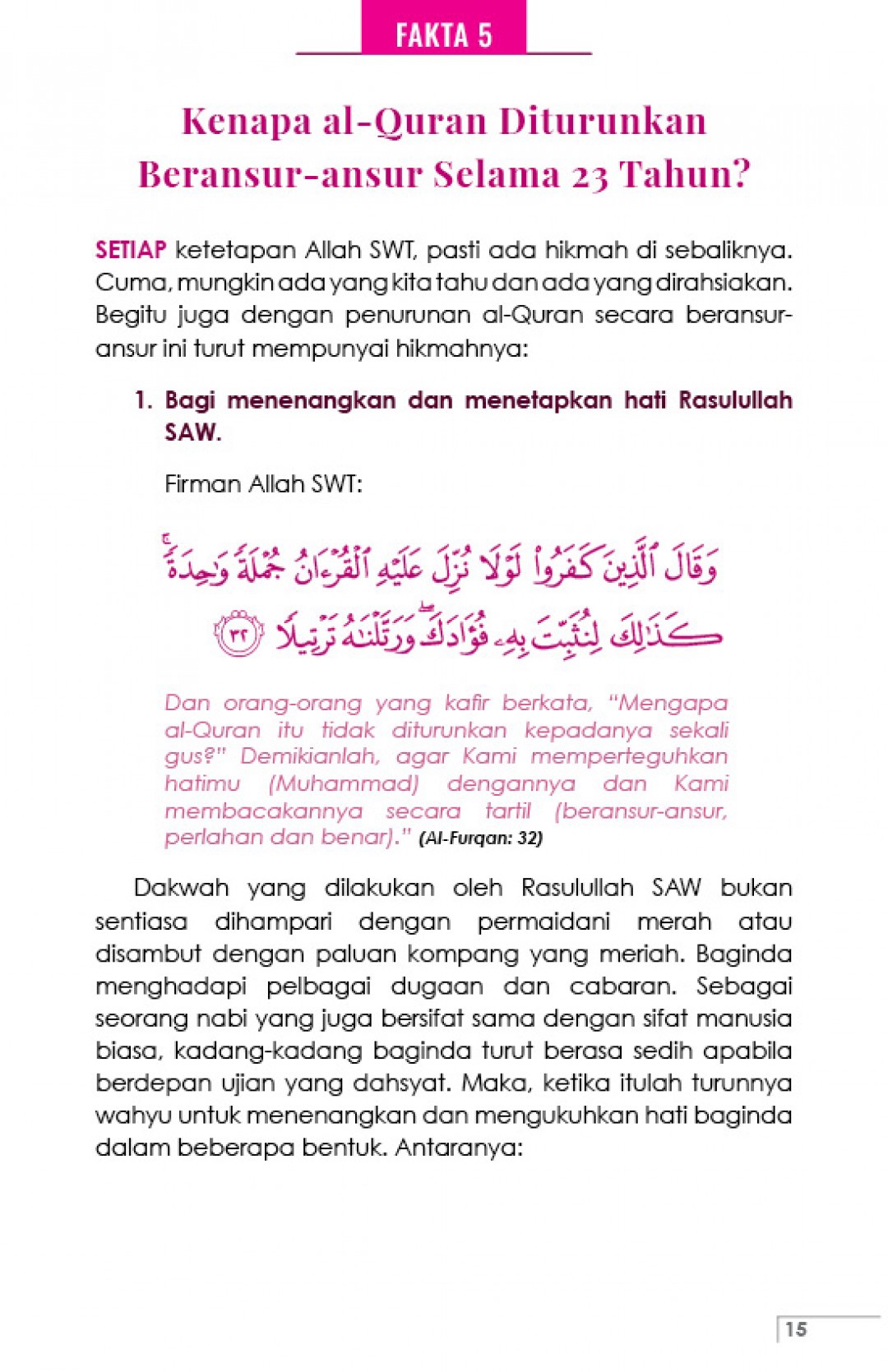 44 Fakta Penting Tentang Al-Quran - Dr Abdul Razak Muthalib - Image 10
